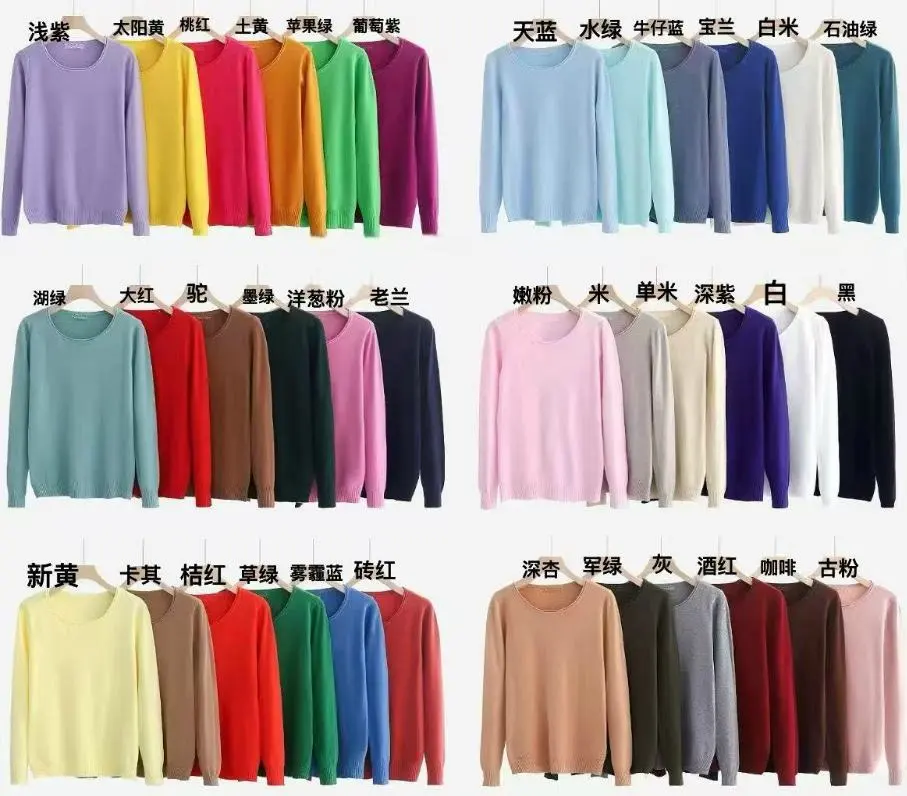 Svetr tenký dlouhý rukáv dámský (S/M/L ONE SIZE) ITALSKÁ MÓDA IMPNF255081