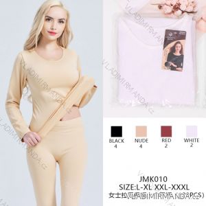 Podprsenka bezešvá dámská (XL-4XL) GREENICE GRE222363