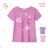Short sleeve T-shirt for children and teenagers (116-146) KUGO BC2398