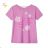 Short sleeve T-shirt for children and teenagers (116-146) KUGO BC2398