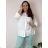 Übergroßer gestrickter Langarmpullover für Damen (S/M EINHEITSGRÖSSE) ITALIAN FASHION IMSN2416125 54/56/58 weiß