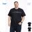 T-shirt short sleeve men's plus size (M-3XL) KUGO FC5337