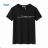 T-shirt short sleeve men's plus size (M-3XL) KUGO FC5337