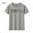 Men's short sleeve T-shirt oversized (M-3XL) KUGO FC5338