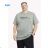 Men's short sleeve T-shirt oversized (M-3XL) KUGO FC5338
