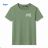 T-shirt short sleeve children´s girl´s (116-146) KUGO B2855