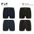 Boxerky bavlněné pánské nadrozměr (M - 3XL)  FANNIFEN FNF26G55583