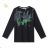 Long sleeve t-shirt for boys (146-176) KUGO DT9416