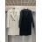 Kabát na knoflíky dlhý rukáv dámske (S/M/L ONE SIZE) TALIANSKA MÓDA IMPFD264523/DUR S/M/L biela