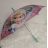 Umbrella Children's Wild Eyed Frozen (46 cm) LICENSE REF0354
