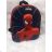 Rucksack Rucksack Baby Jungen LIZENZ 200-7860

