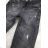 Rifle jeans womens (25-31 / xs-2xl) MSARA IM918S275-13
