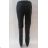 Kalhoty slabé dámské (m-xxl) REFREE F24068W