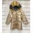 Jacket winter jacket with hood and fur women oversized (46-54) POLISH FASHION BLI19YP-18057-12