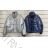 Jacket winter jacket with hood and fur women oversized (46-54) POLISH FASHION BLI19YP-18057-12