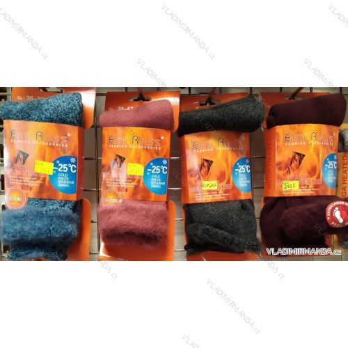 Men's socks wool (43-46) ANGORA LOOKEN AG-9603