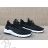 Schuhkatalog OBM210120