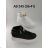 Schuhkatalog OBM210120