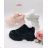 Schuhkatalog OBM210105