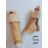 Schuhkatalog OBM210105