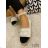 Schuhkatalog OBM210120