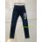 Katalog SEAGULL SEA21A