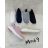 OBT210211 Schuhkatalog