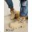 OBT210211 Schuhkatalog