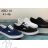 OBT210211 Schuhkatalog