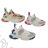 OBT210211 Schuhkatalog