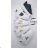 OBT210211 Schuhkatalog