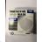 Respirátor KN95 unisex (one size)  Respirator KN95