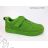 Schuhkatalog obt210221