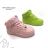 Schuhkatalog obt210221