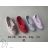 Schuhkatalog obt210221