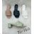 Schuhkatalog OBT210311