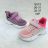 Katalog OB2210104B