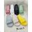 Katalog OB2210104C