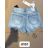 Kraťasy riflové trhané krátké dámské (XS-XL) DAYSIE DSY21A161