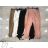 Kalhoty elegantní dlouhé dámské (s-xl) ITALSKÁ MÓDA IMWD212856