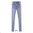 Jeans21 denim fashion catalog