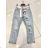 Rifle jeans dlhé dámske (XS-XL) M.SARA MSR213760