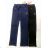 Tepláky dámské (m-xxl) REFREE 82073