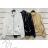 Jacke Winterjacke mit Kapuze und Fell Damen Übergröße (46-54) POLISH FASHION BLI19YP-18057-12