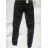 Rifle jeans dámske (34-44) SMILING JEANS W793