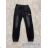 Hose Jugendjunge (134-164) SEAGULL CSQ-88945