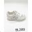 Botasky dámské (36-41) SSHOES OBUV OBSS22BL289