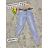 Jeans women M.SARA catalog MSR22rifle-unor