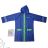 Baby raincoat baby girls (92-134) WOLF Y2010
