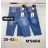 Women's oversized shorts (30-42) CATALOG M.SARA MSR22catasy